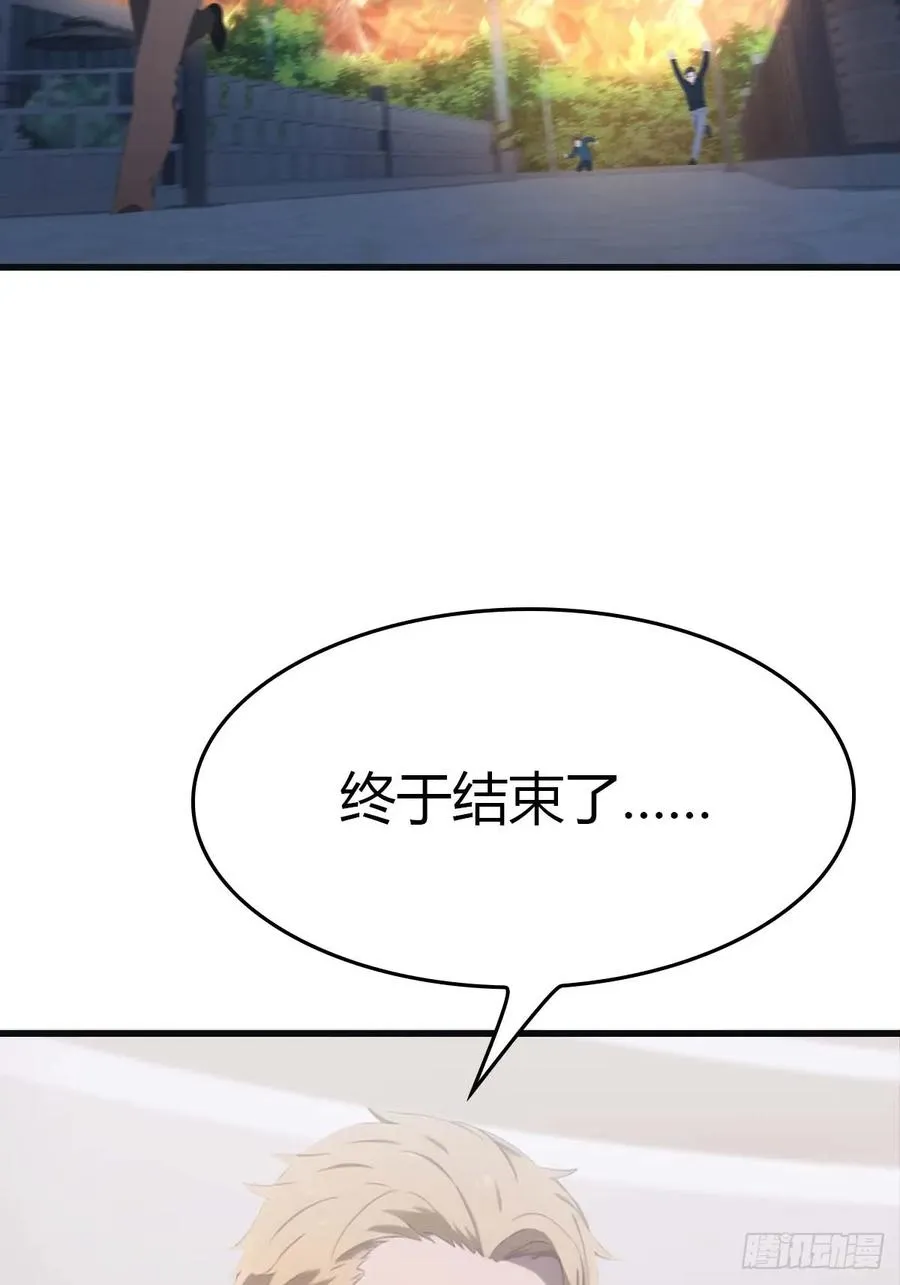 第75话 楚毅肉身扛神兵64