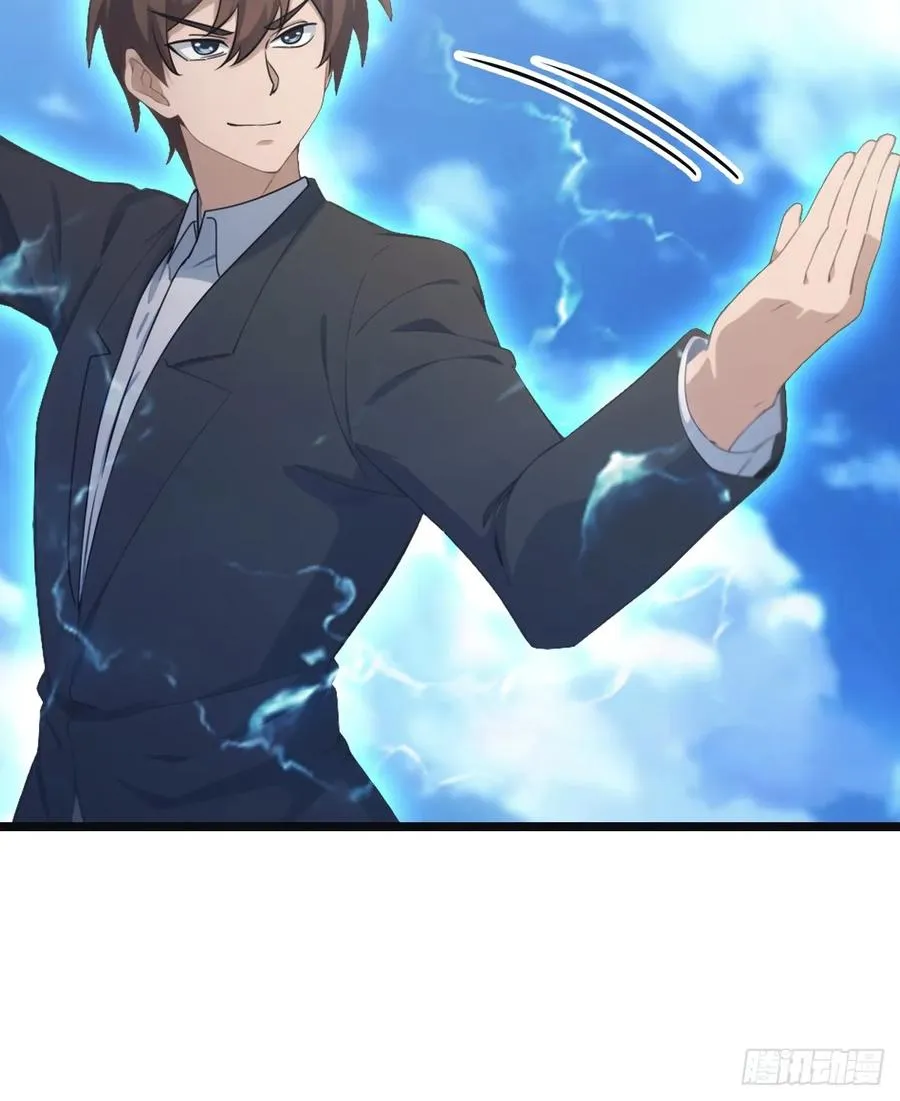 第65话 灭神之战88