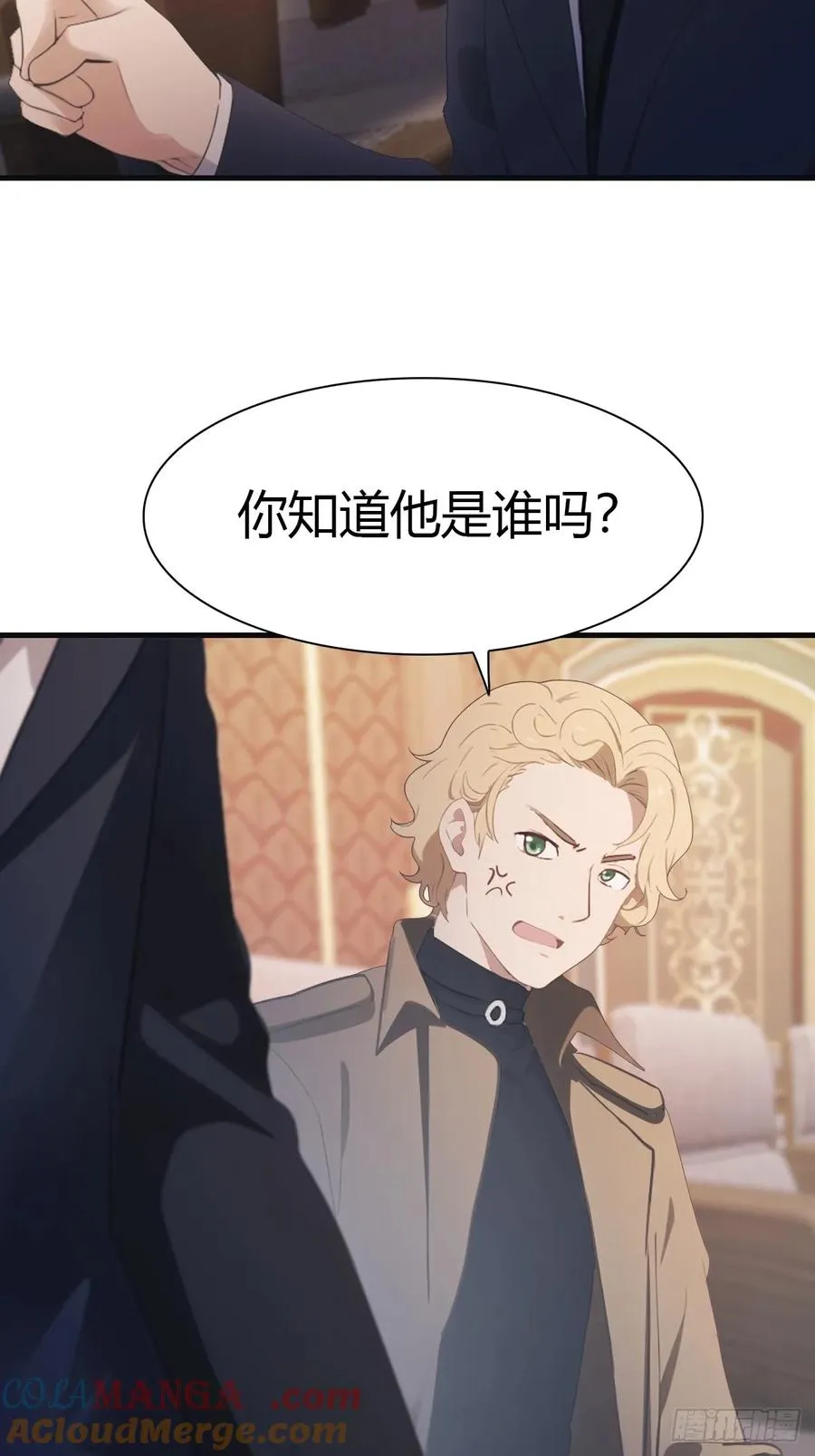 第62话 楚毅单刀赴会33