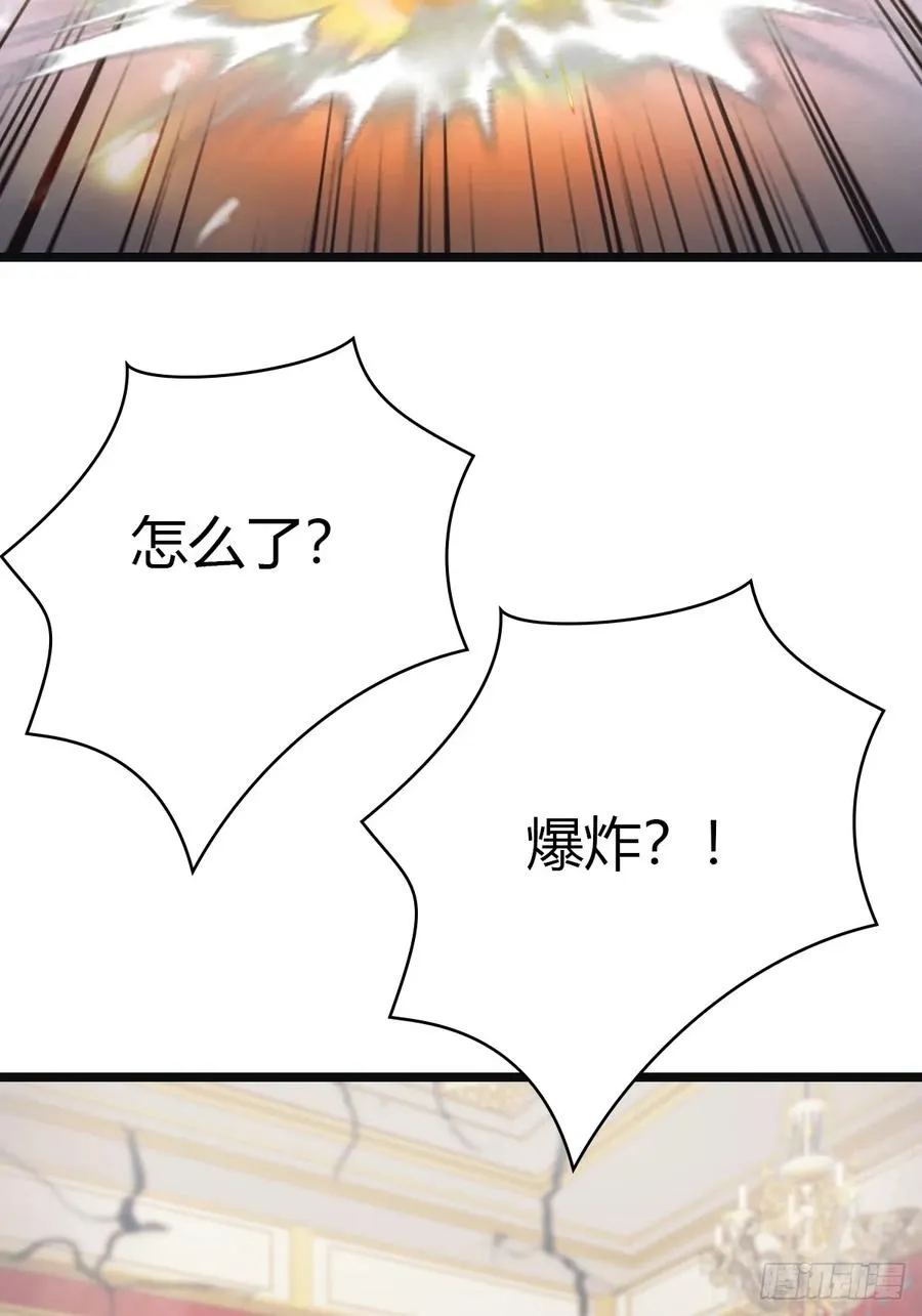 第65话 灭神之战20