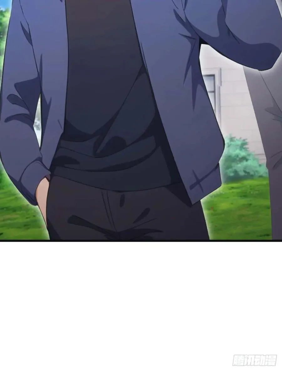 第73话 众神的阴谋53