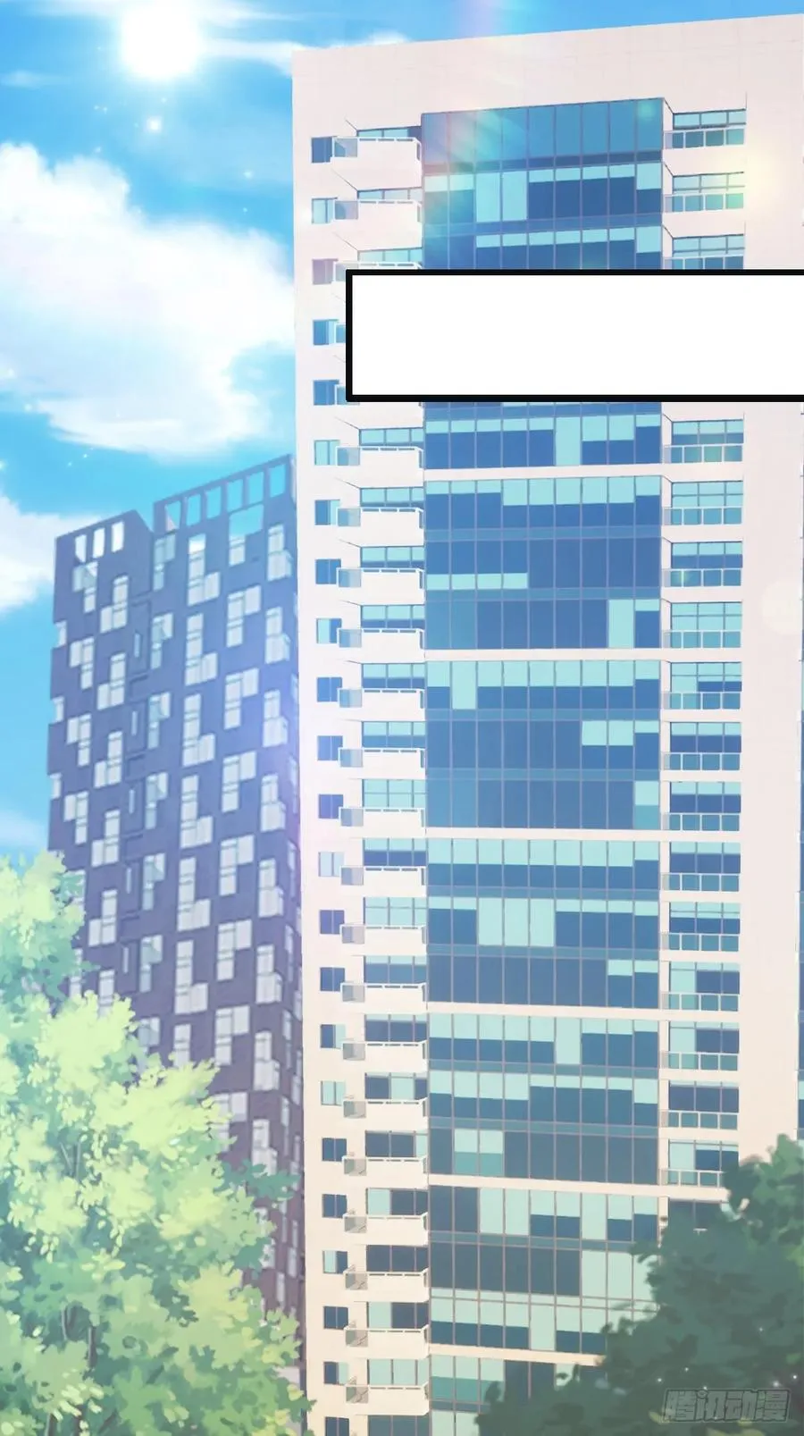 第36话 神殿的阴谋23