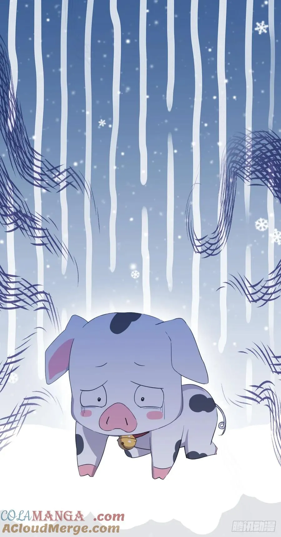 第33话 出发去南国15
