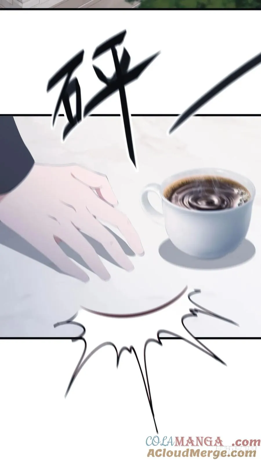 第39话 英雄难过美人关20