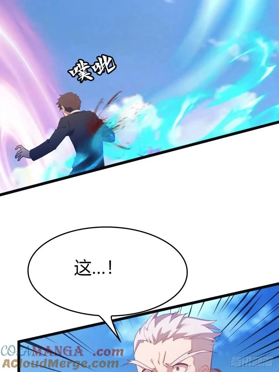 第25话 单手灭宗门45