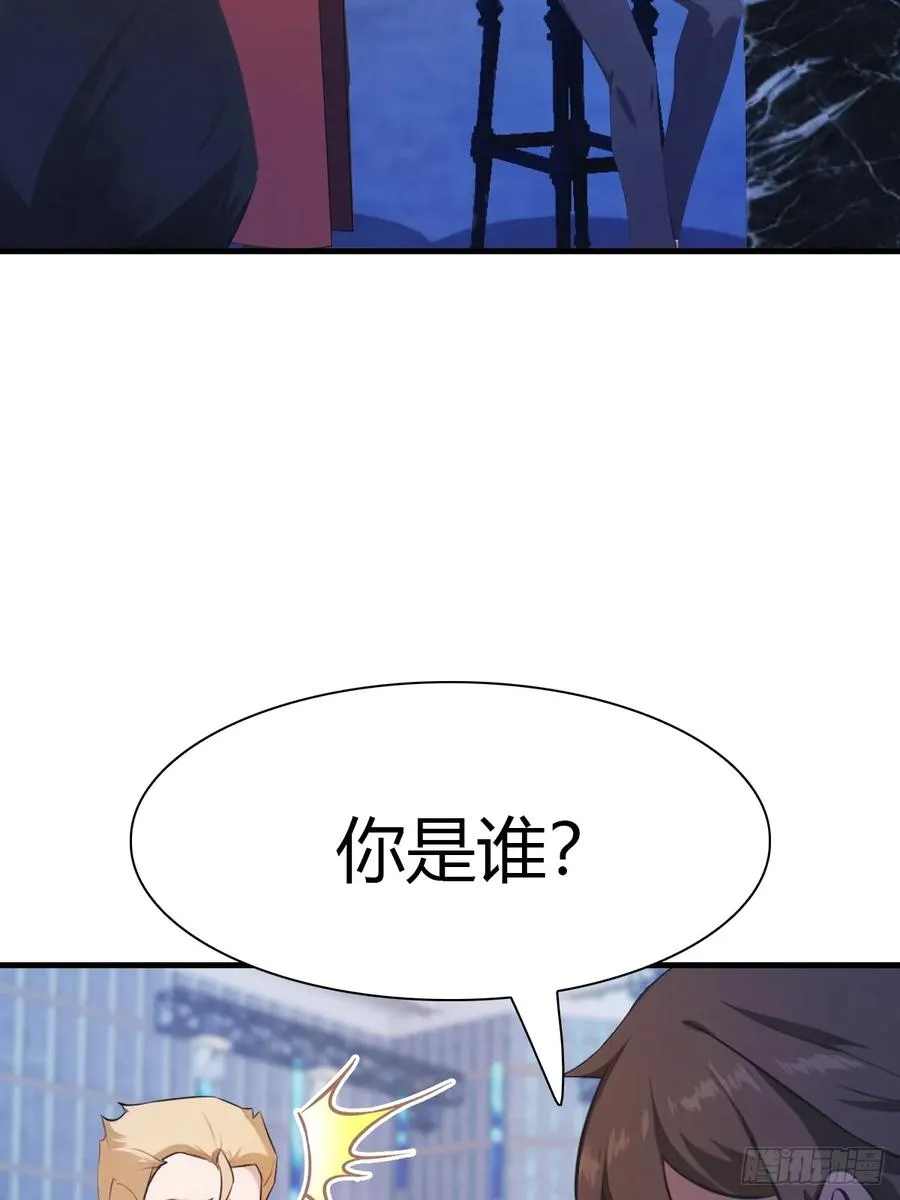 第44话 巴掌教做人28