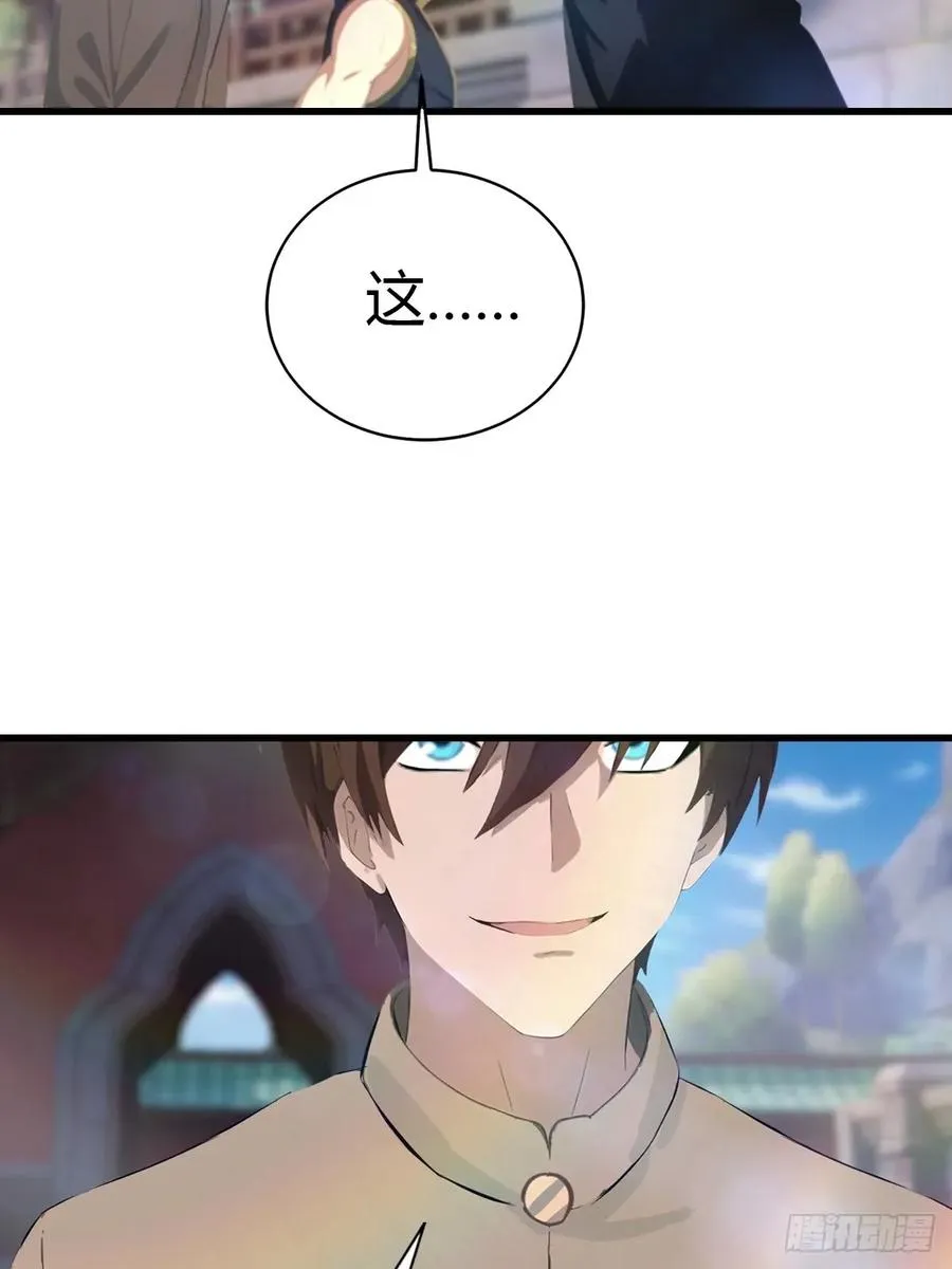 第117话 这里 我说了算！26