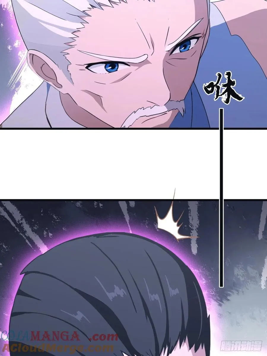 第89话 陈战天临阵突破42