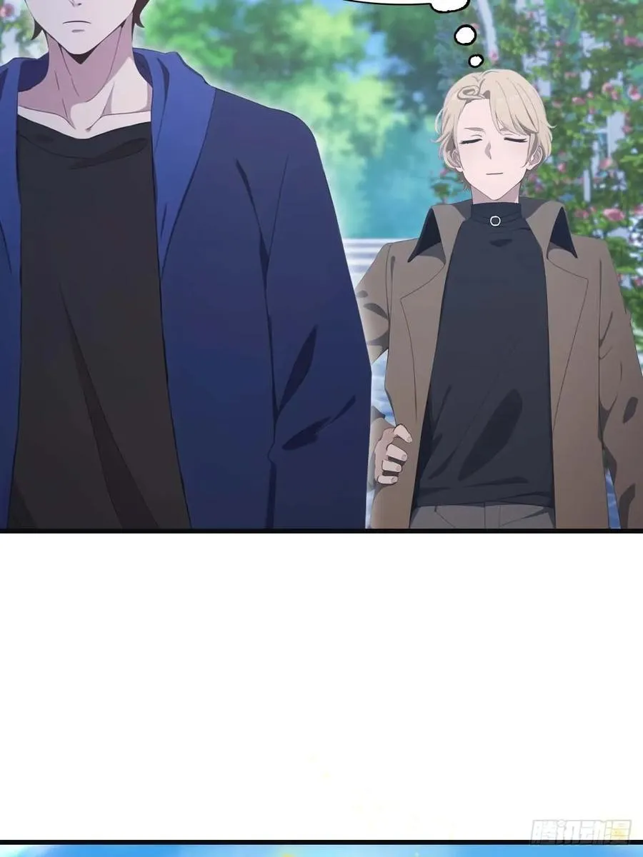 第83话 这个人你惹不起14