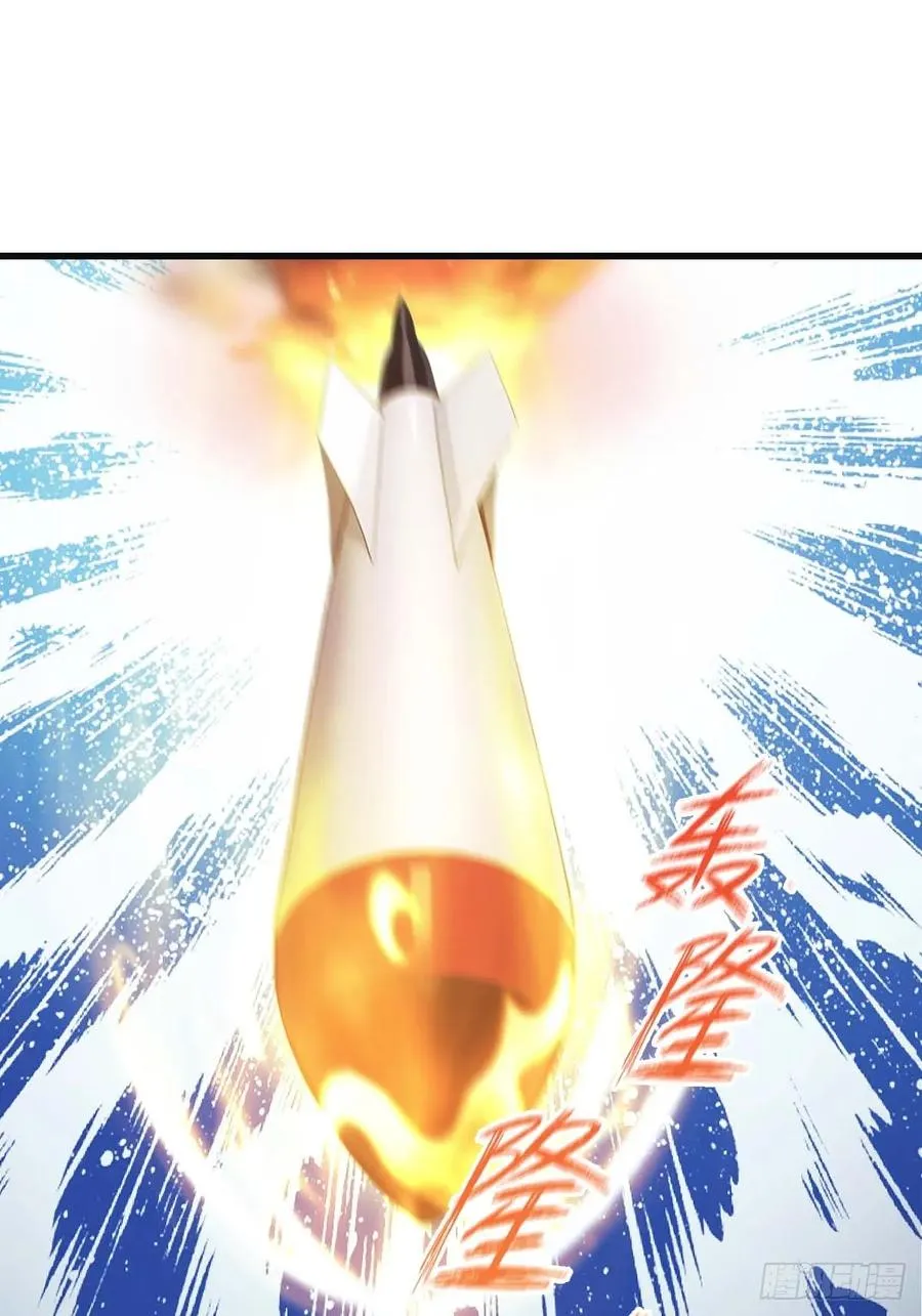 第75话 楚毅肉身扛神兵53