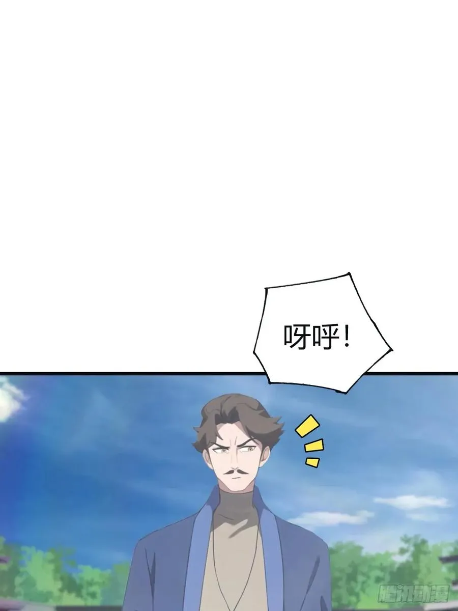 第100话 王赢也是重生者？！32