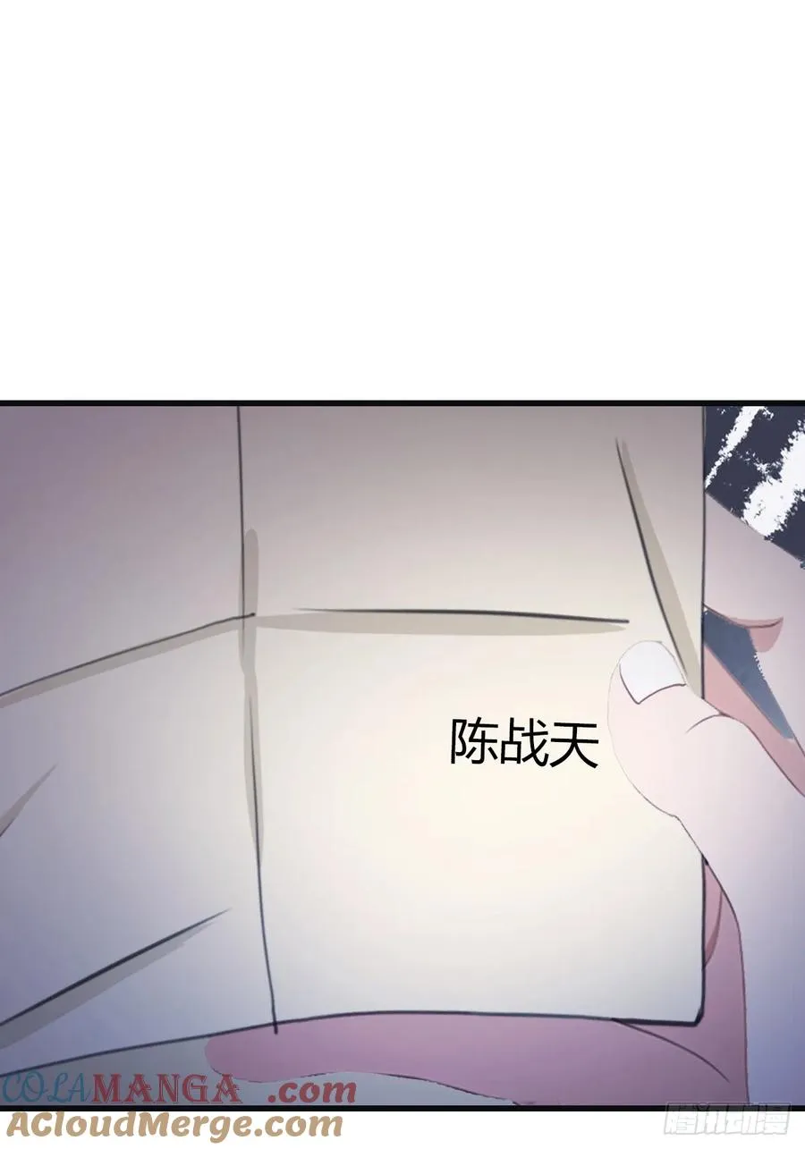 第85话 楚毅碾压新郎63