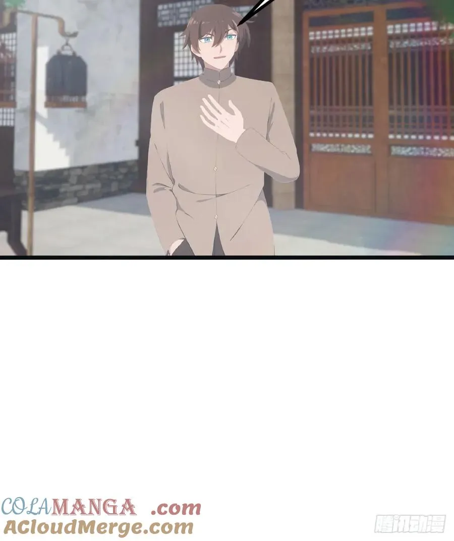 第118话 学院里的扫地僧39