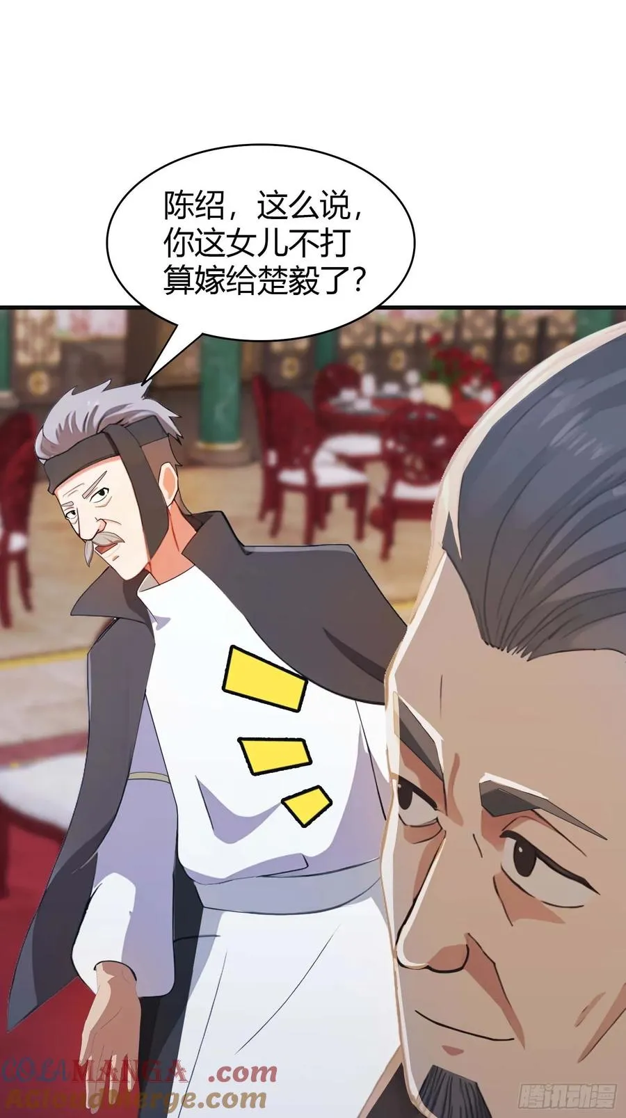第7话 一封休书26