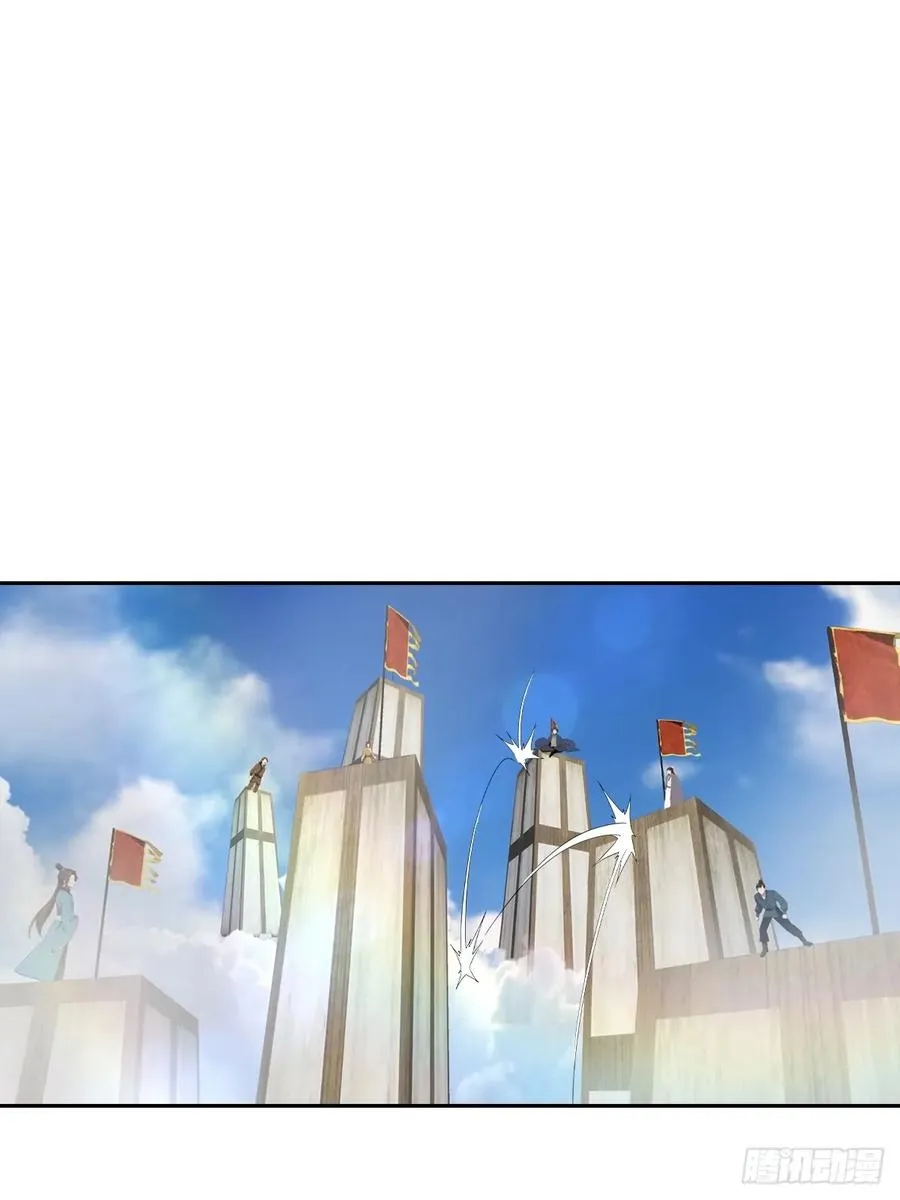 第173话 你要跟我抢第一吗2