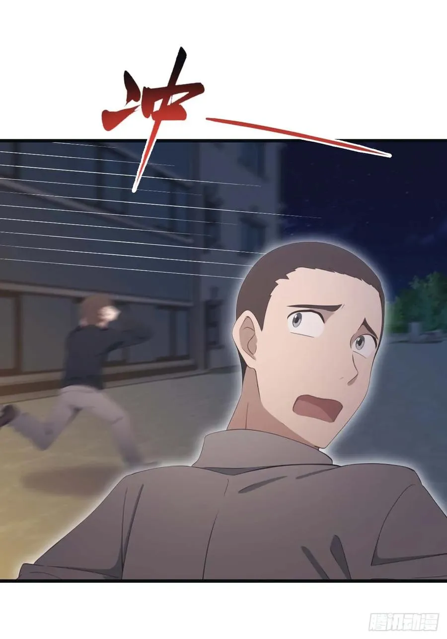 第75话 楚毅肉身扛神兵62
