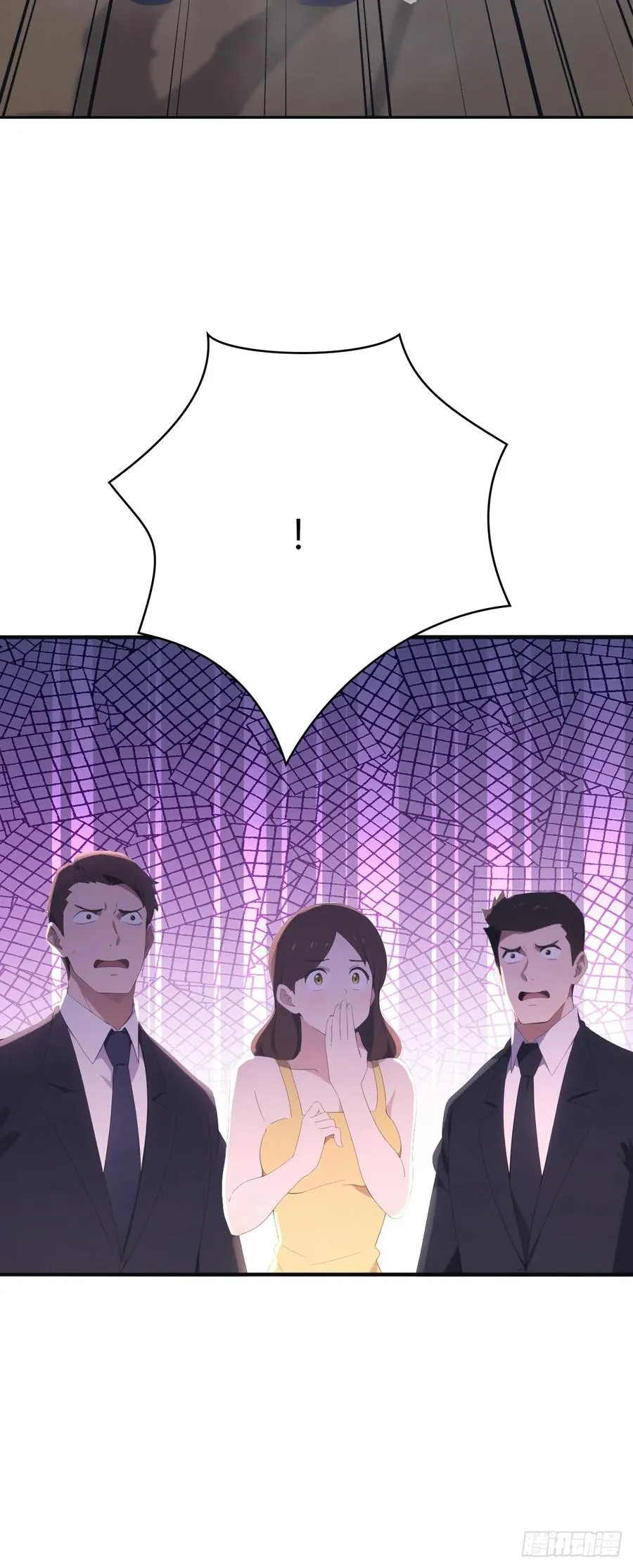 第91话 楚毅vs陈战天22