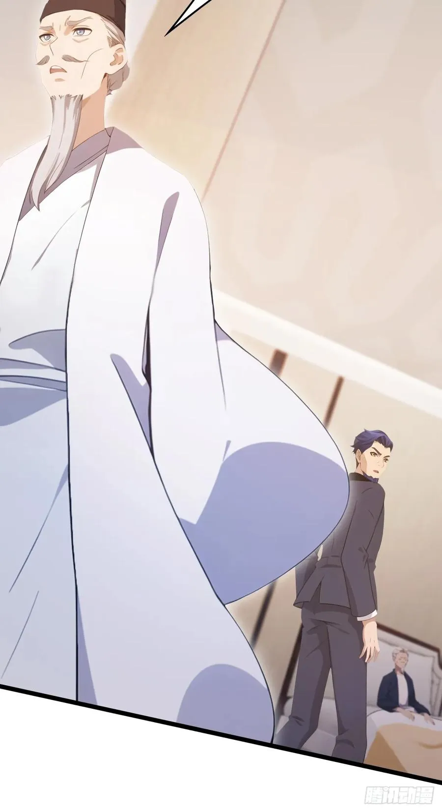 第37话 一句话让大师红温41