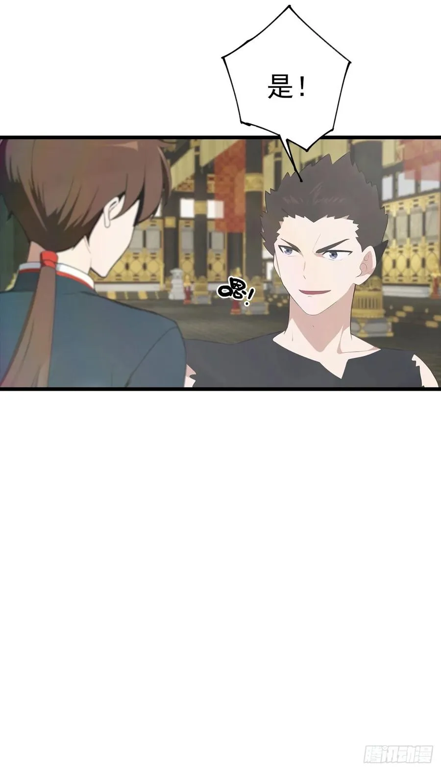 第145话 单手虐秦帝22