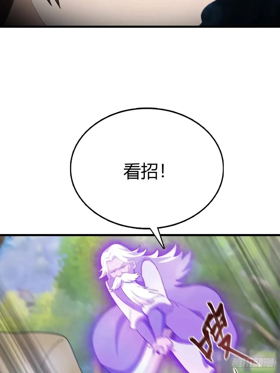 第129话 楚毅再得猛将！17