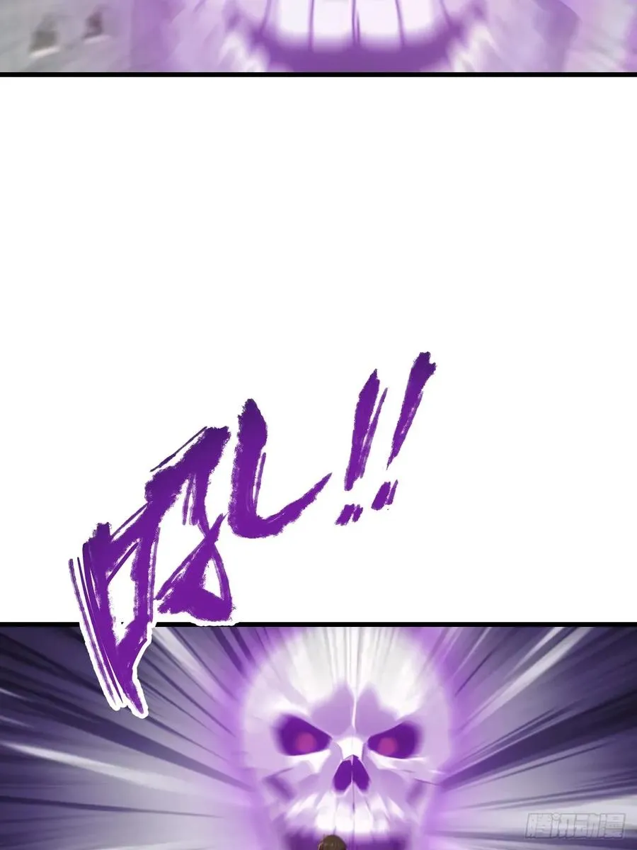 第127话 见过神豪之威吗41