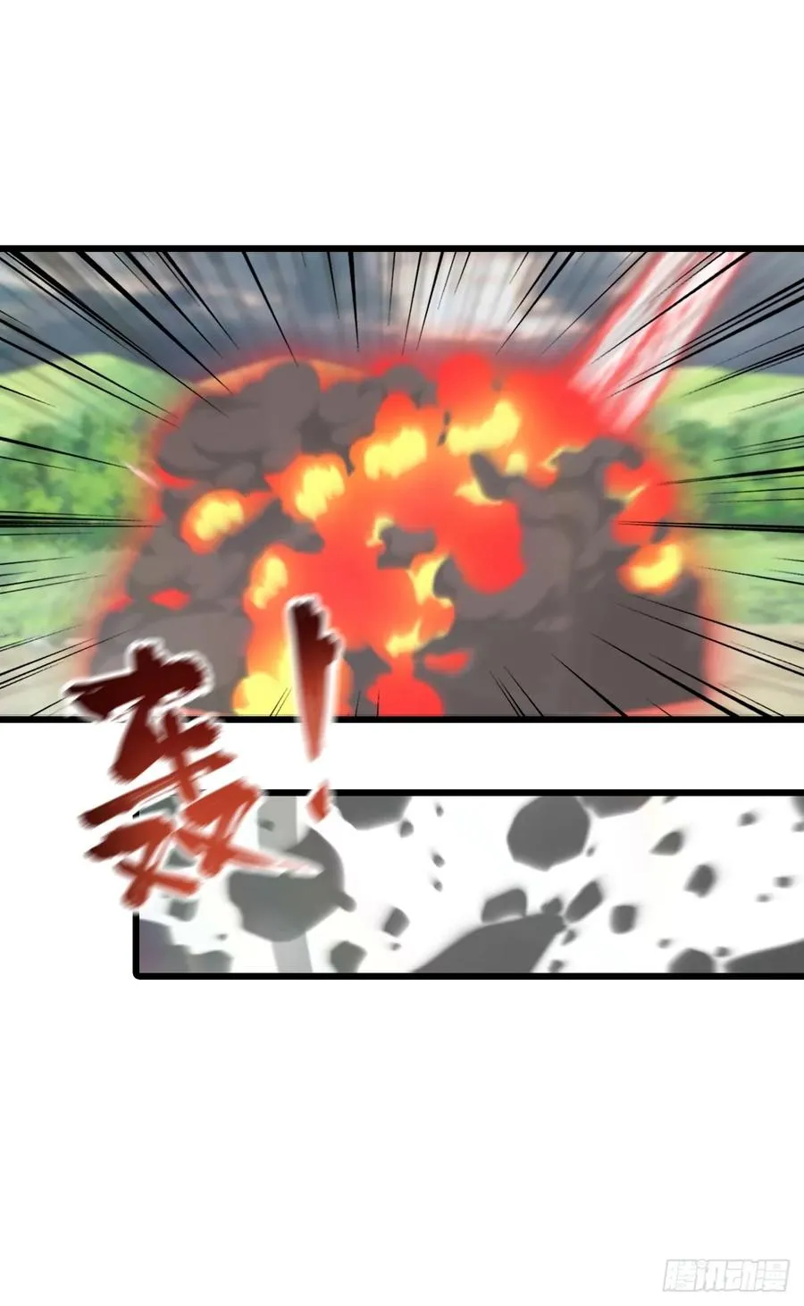 第156话 无知少女变炉鼎32