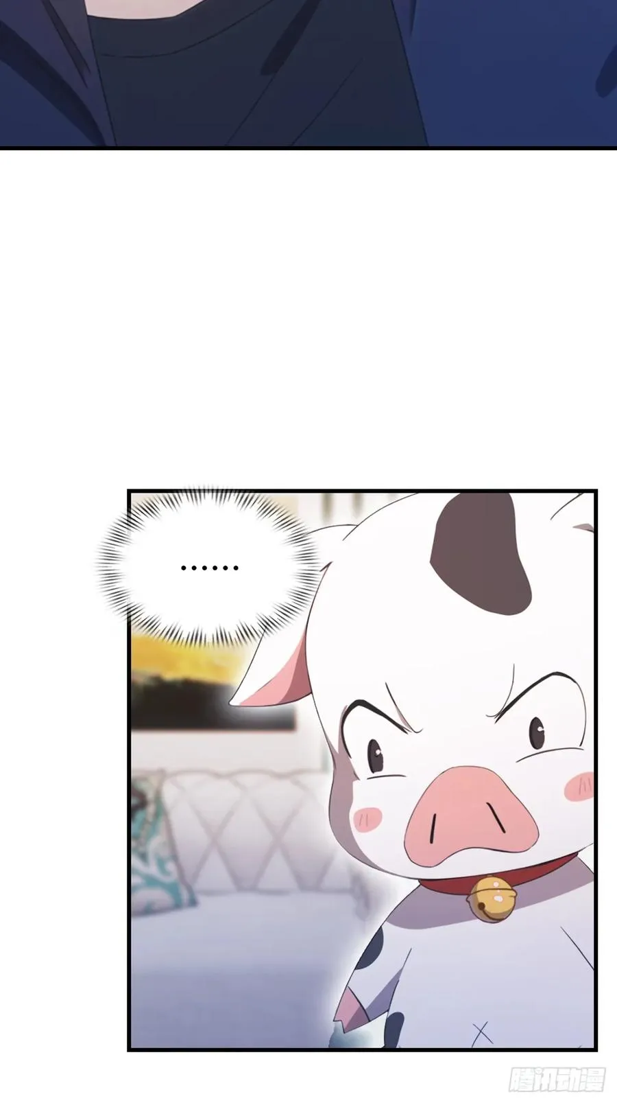 第48话 南国遇熟人5