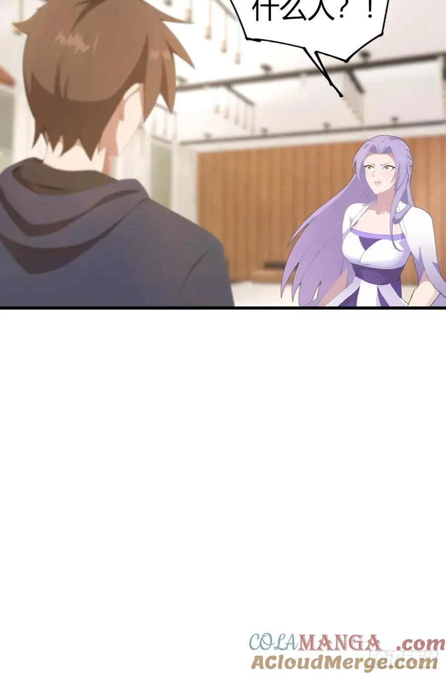 第103话 仙人给楚毅跪了！36