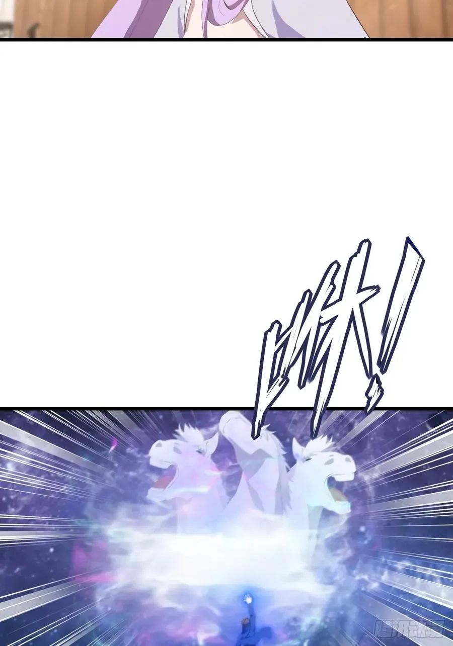 第103话 仙人给楚毅跪了！32