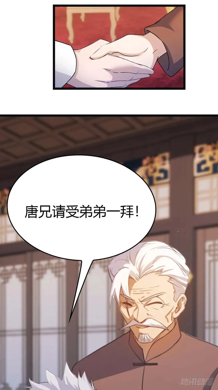 第16话 母亲的两幅面孔15