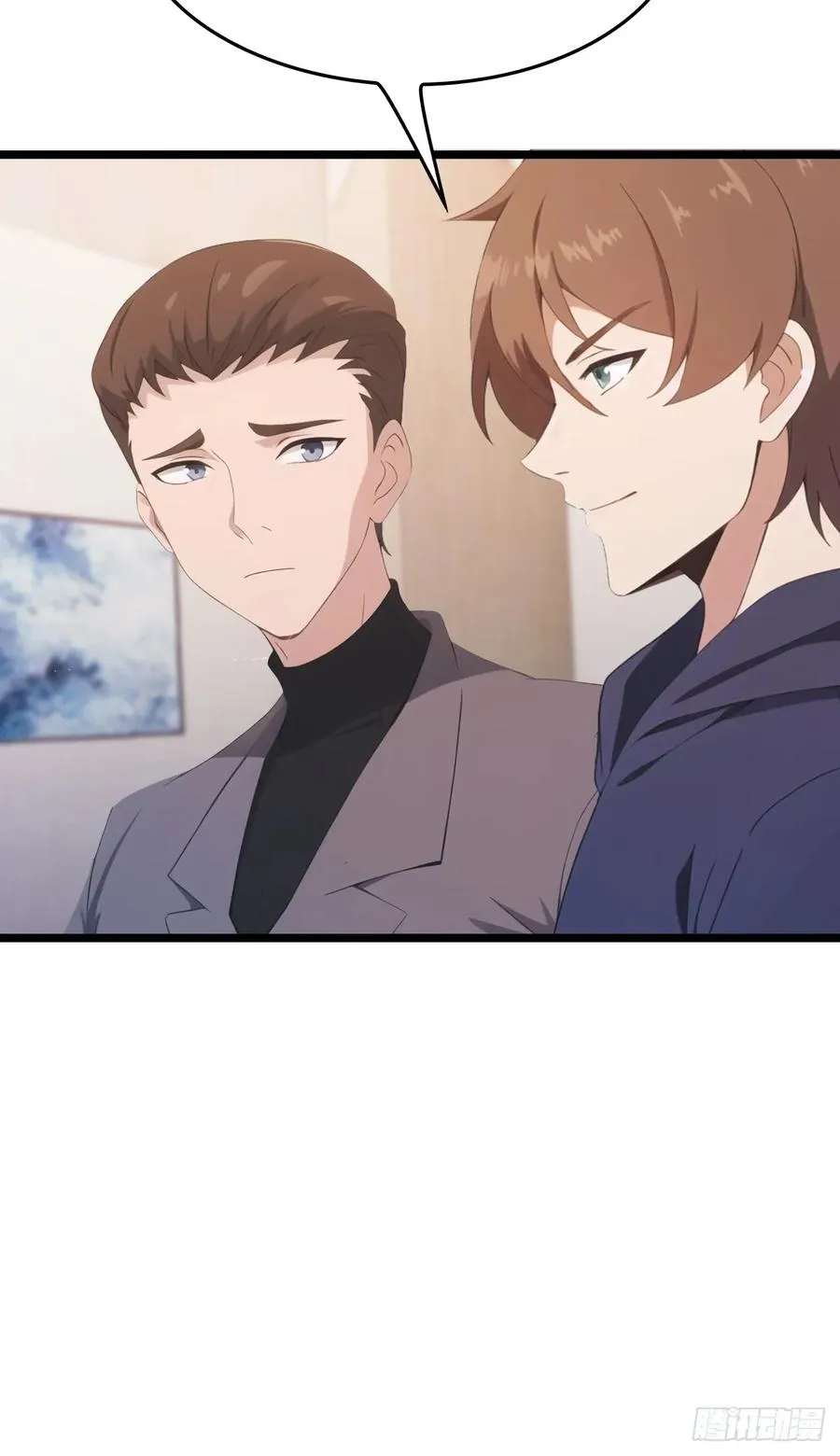 第37话 一句话让大师红温11