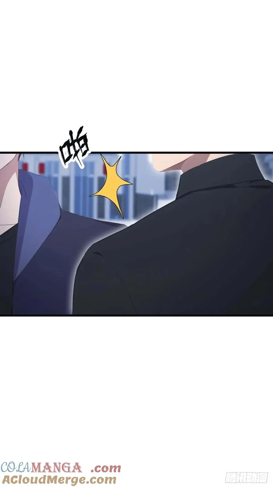 第79话 敢踢我的馆？45