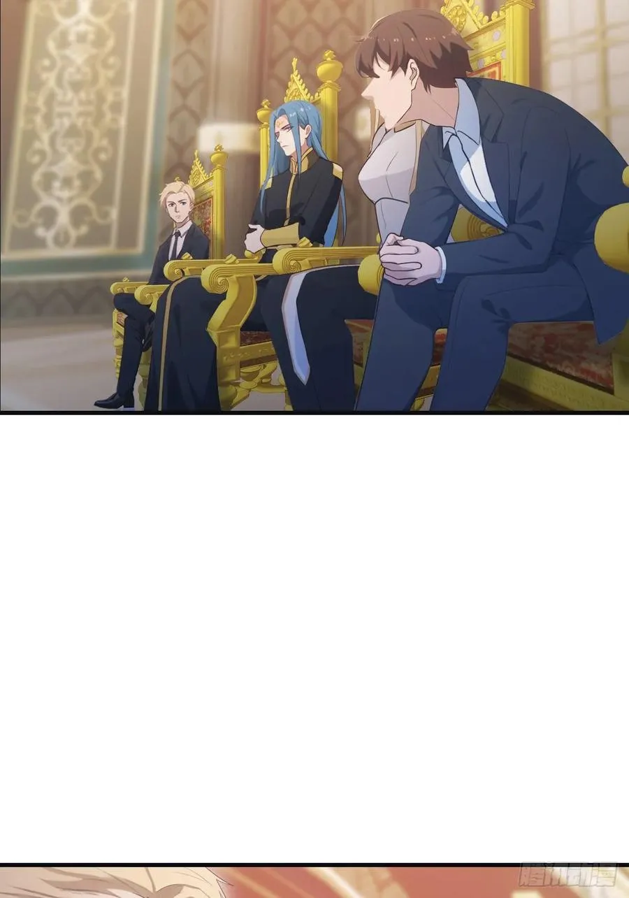 第63话 海神波塞冬17