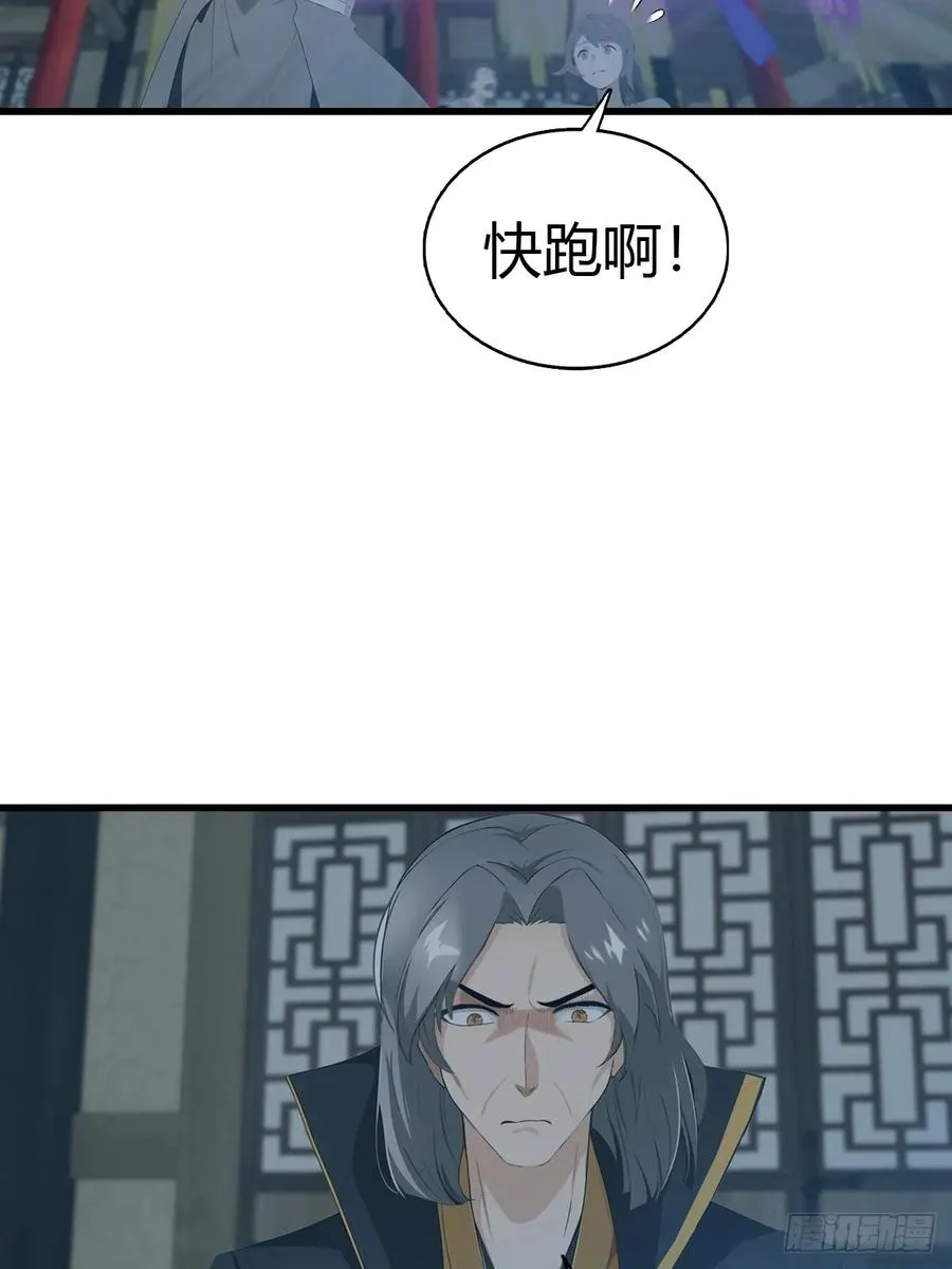 第127话 见过神豪之威吗50