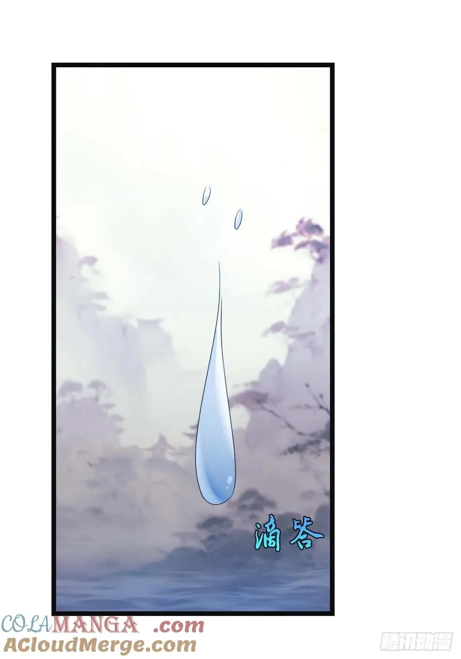 第26话 没有活着的必要了2