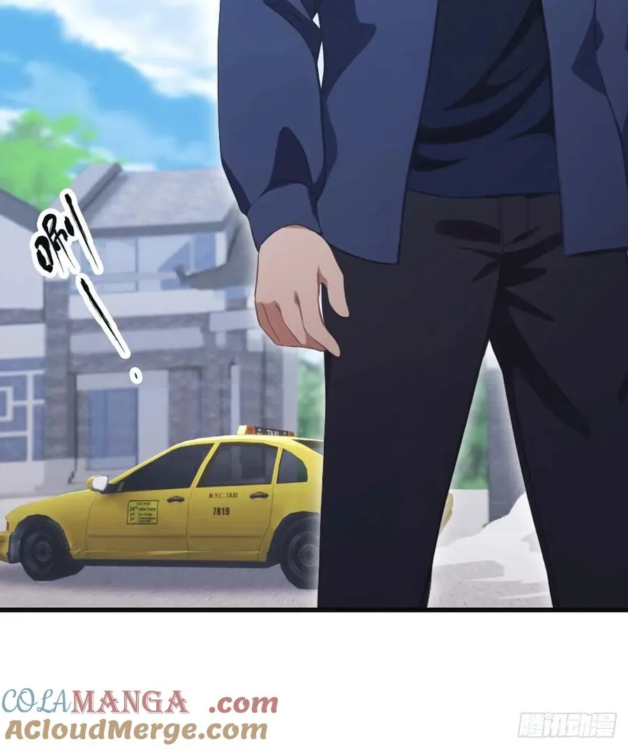 第79话 敢踢我的馆？42