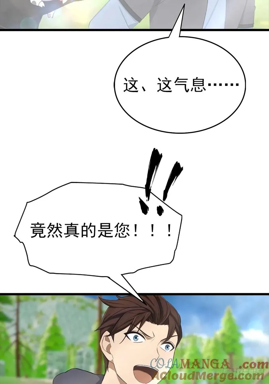 第148话 破不破阵 我说了算9