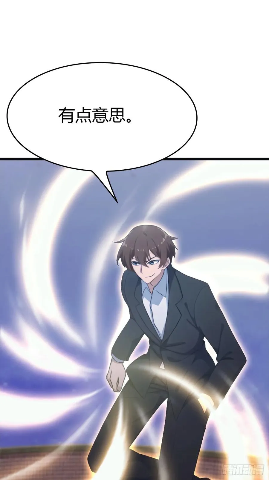 第65话 灭神之战44