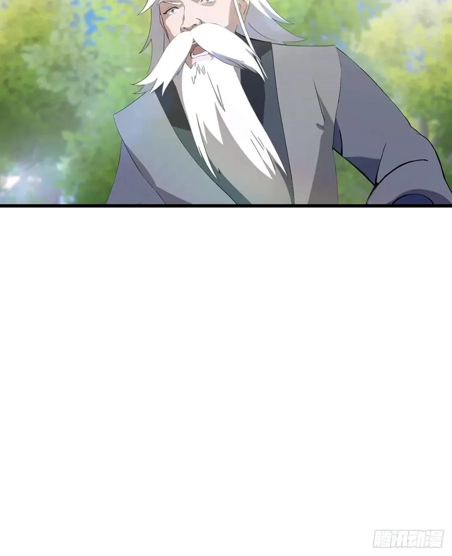 第129话 楚毅再得猛将！23