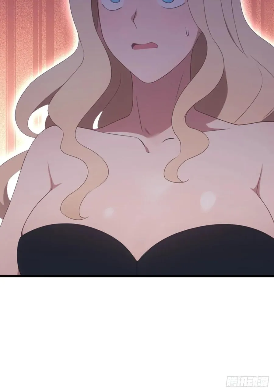第51话 得罪楚毅的下场29