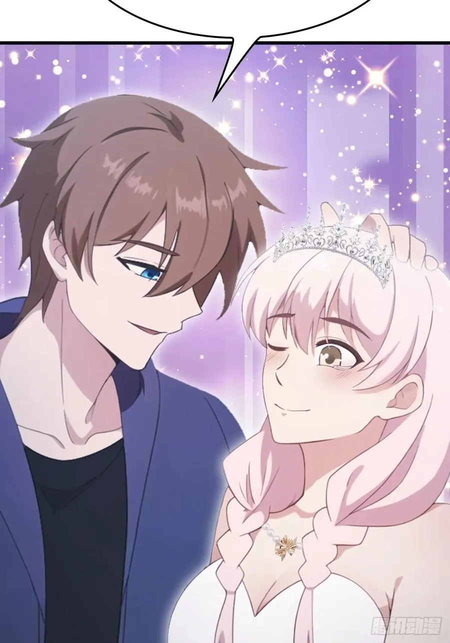 第84话 楚毅大闹婚礼31