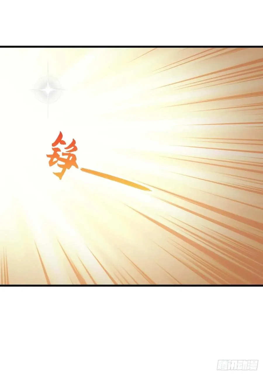 第74话 寻找天魔神潭59