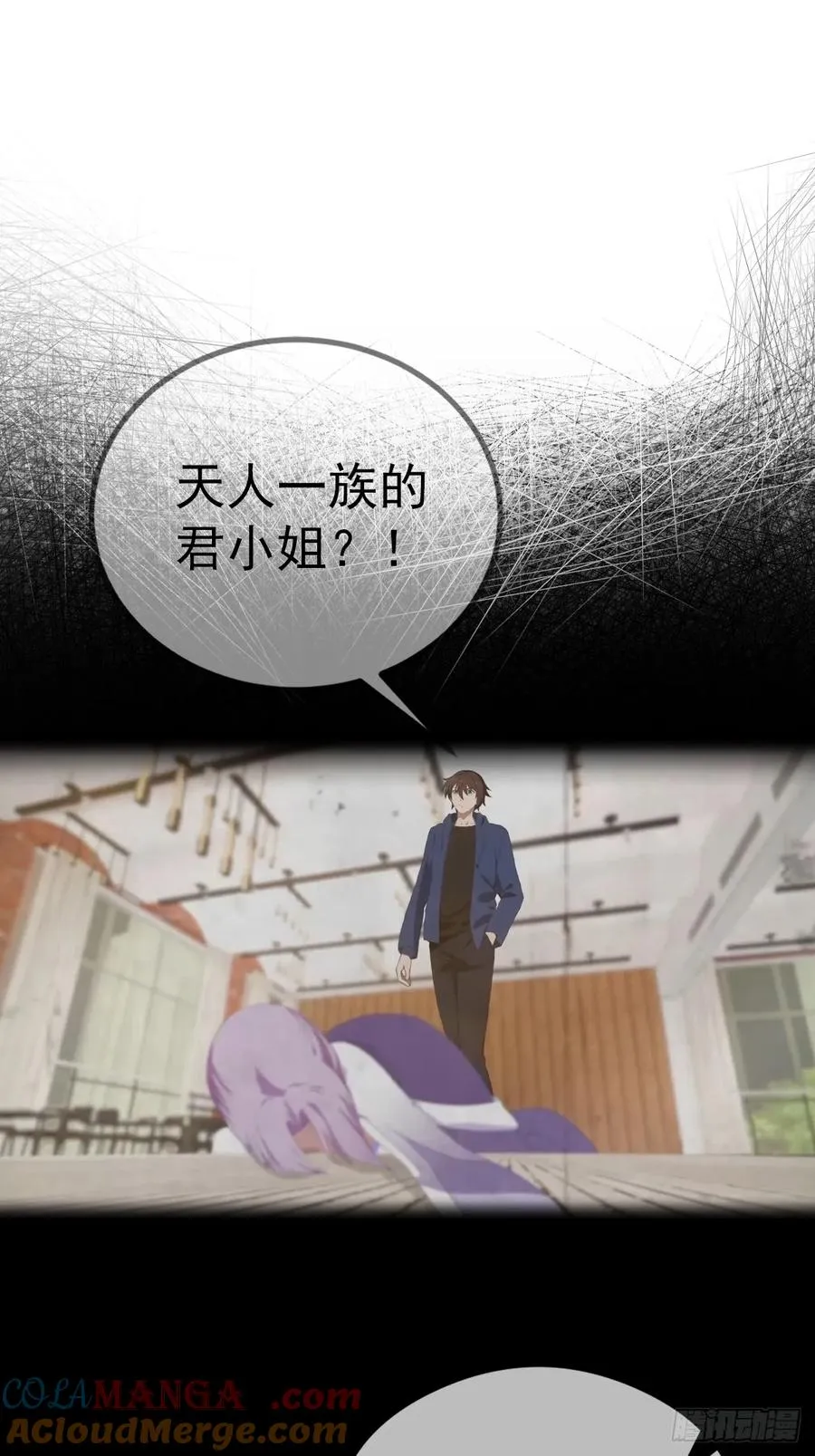 第165话 百花大会来袭42