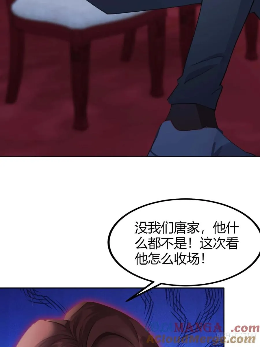 第7话 一封休书18