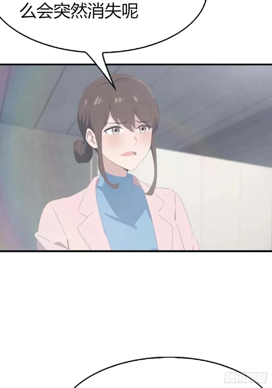 第96话 宴会上的阴谋55