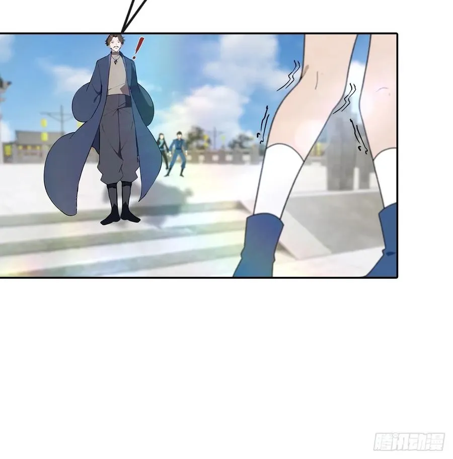 第171话 老人为楚毅大打出手19