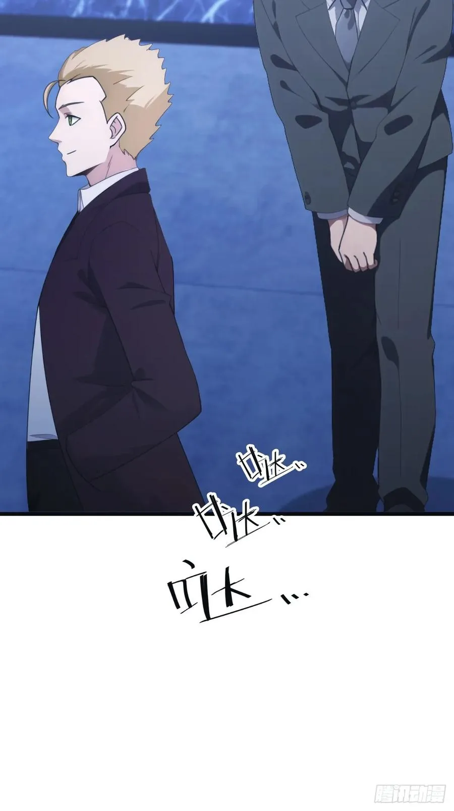 第43话 我上头有人19