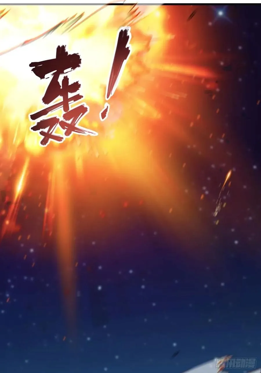 第75话 楚毅肉身扛神兵38