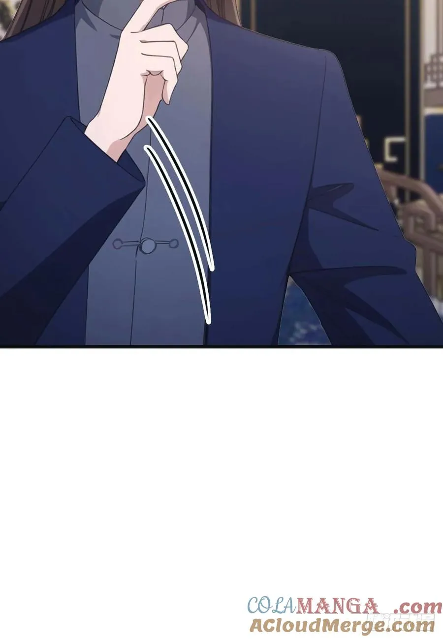 第76话 楚毅死了？24