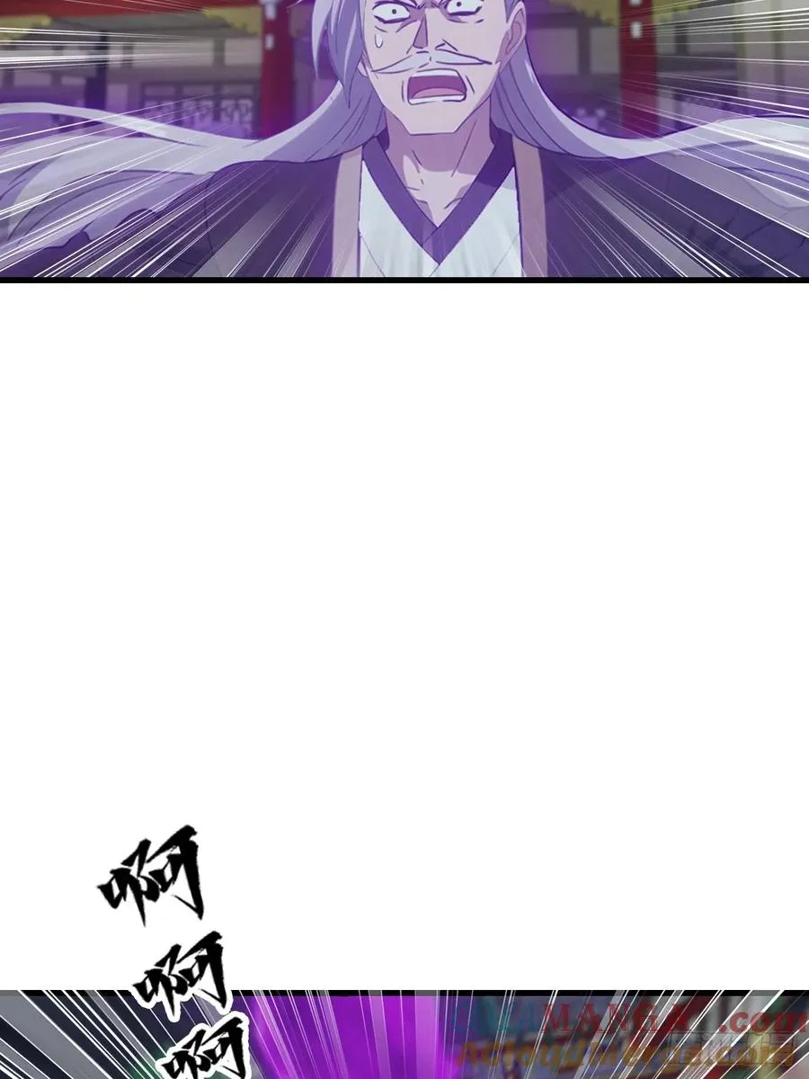 第127话 见过神豪之威吗54